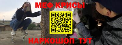 прущая мука Бугуруслан