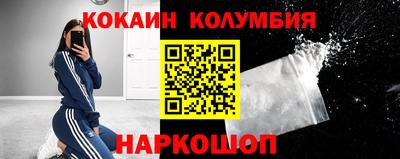 MDMA Premium VHQ Будённовск