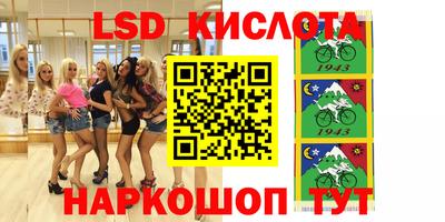 mdma Бузулук