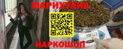 MDMA Premium VHQ Будённовск