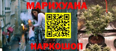 MDMA Premium VHQ Будённовск