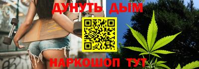 mdma Бузулук
