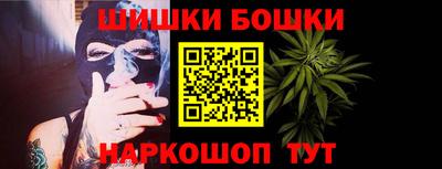 MDMA Premium VHQ Будённовск