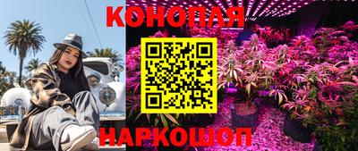 прущая мука Бугуруслан