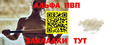 MDMA Premium VHQ Будённовск