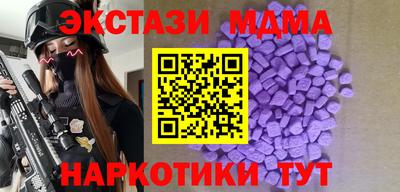 прущая мука Бугуруслан