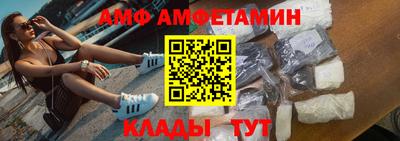 MDMA Premium VHQ Будённовск
