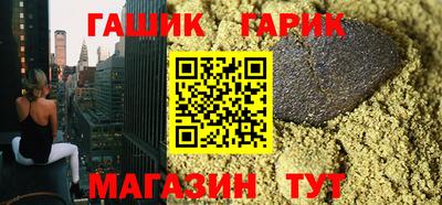 mdma Бузулук